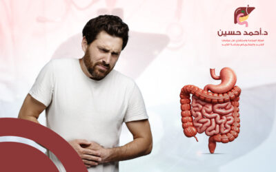 تجربتي مع سرطان الاثني عشر من التشخيص للعلاج