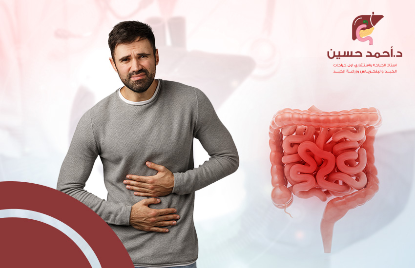 علاج القولون العصبي النفسي