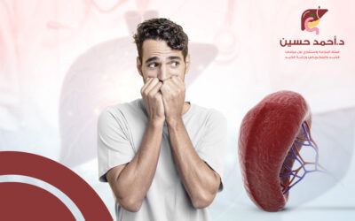 هل تضخم الطحال يسبب الوفاة؟