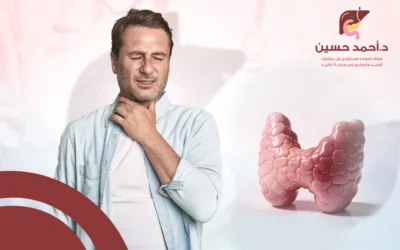 أهم اعراض خمول الغدة الدرقية عند النساء والرجال